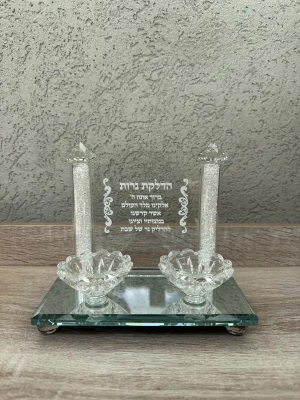 פמוטים דגם " מלכות "