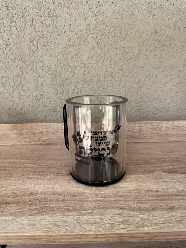 נטלה דגם " קיסר "