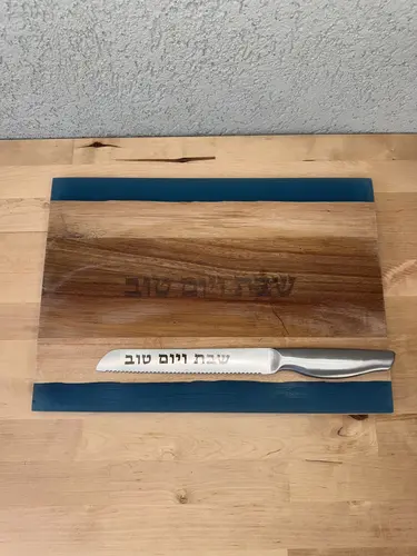 מגש לחלה דגם " אפוקסי "