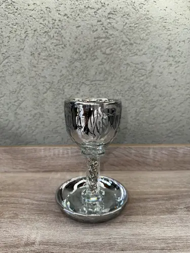 כוס קידוש דגם " האש שלי "