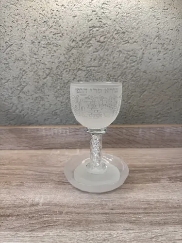 כוס קידוש דגם " חומת העיר "