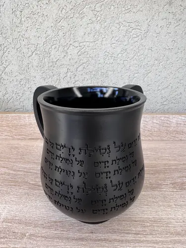 נטלה מפוארת "בטון פולימרי"
