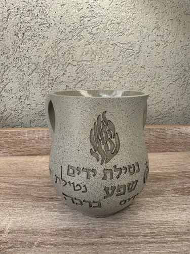 נטלה מפוארת "בטון פולימרי"