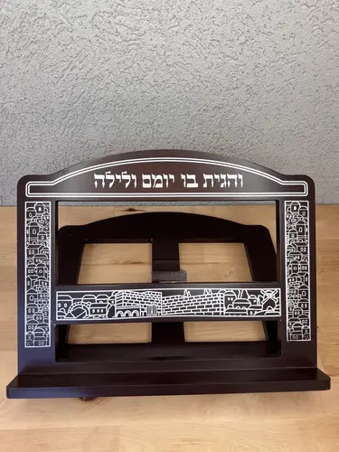 סטנדר מפואר דגם " פאר "